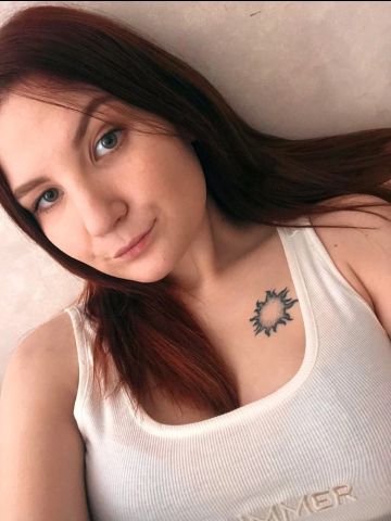 Юстина